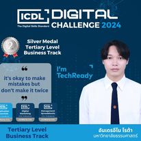 ICDL Candidate 5